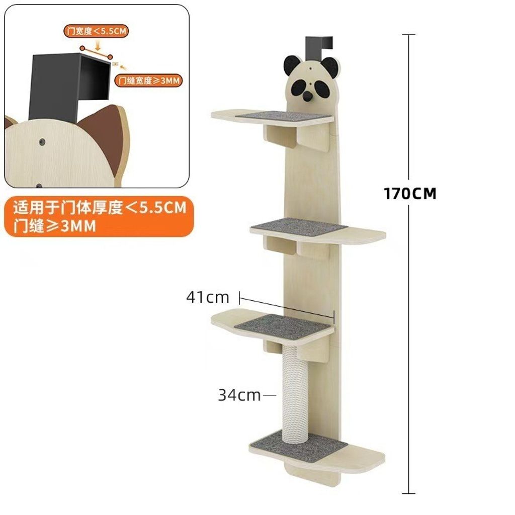 sg-11134201-7ratr-magn5a0jtr0302