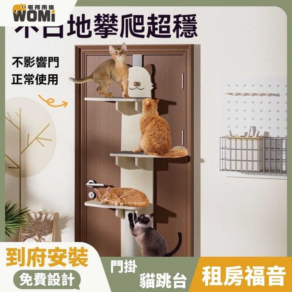 sg-11134201-7ratd-magn5a13rkupc3