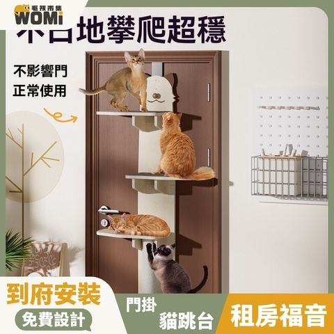 sg-11134201-7ratd-magn5a13rkupc3