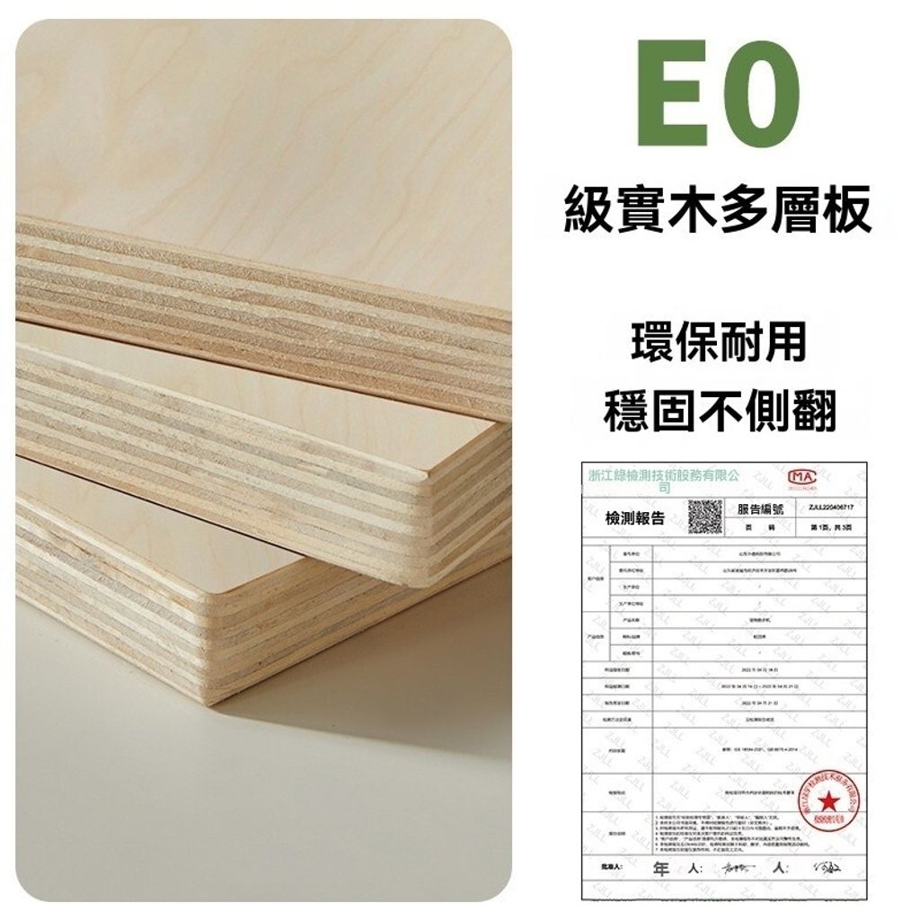 sg-11134201-7rav3-magn5a13ue77ab