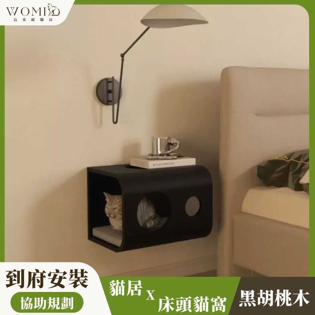 tw-11134207-81ztk-mdvu7a6k0but7d