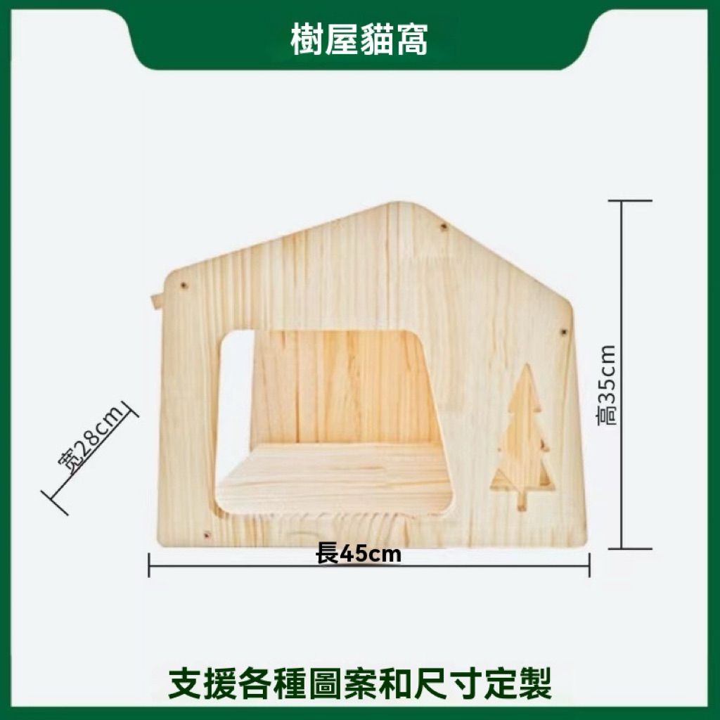 tw-11134207-7ra0r-mblyneedil7y0c