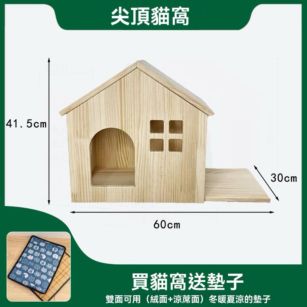 tw-11134207-7ra0j-mblyo2h6a4tq93