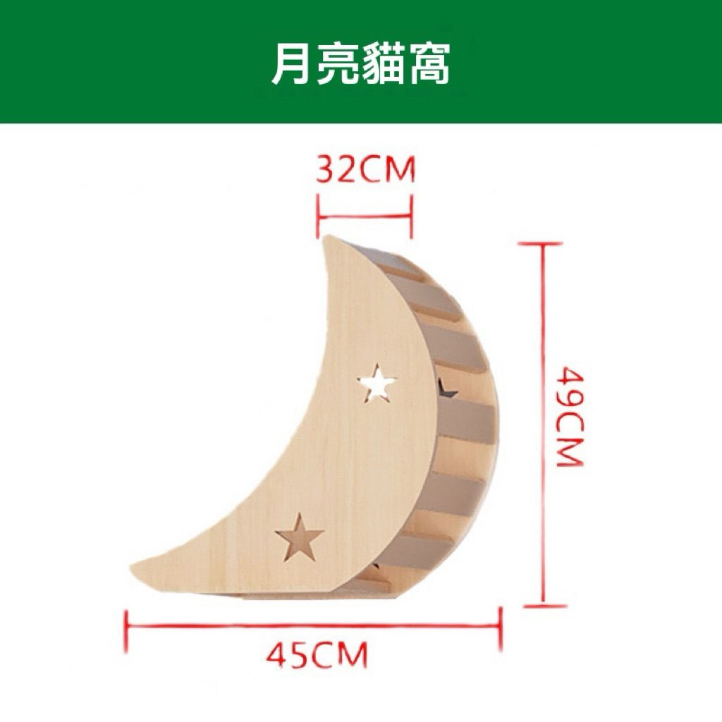 tw-11134207-7ra0g-mblyoanuax55a0