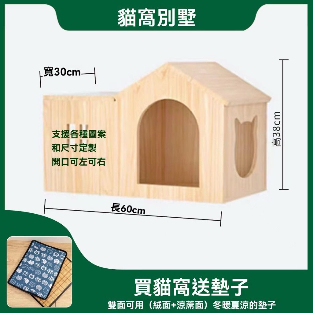 tw-11134207-7ra0h-mblyoswvlfjida