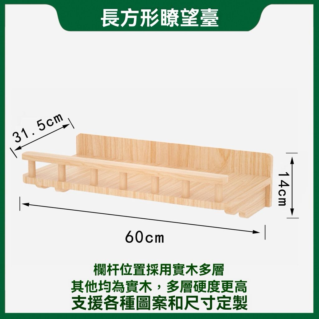 tw-11134207-7ra0i-mblyt5ru1sg934