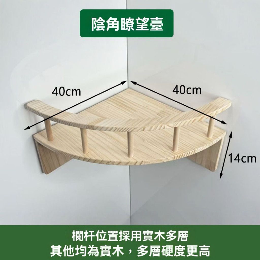 tw-11134207-7ra0u-mblytt2lycehcc