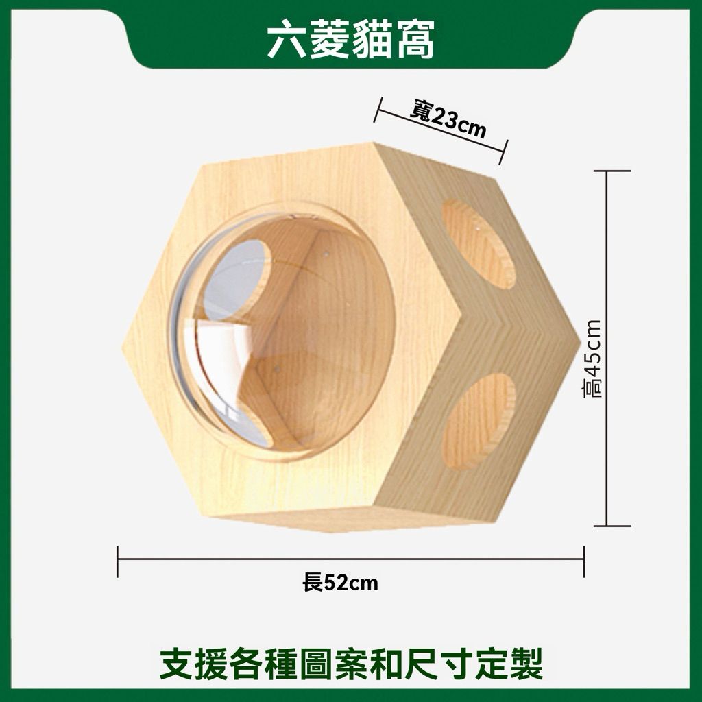 tw-11134207-7ra0p-mblyusj826emef