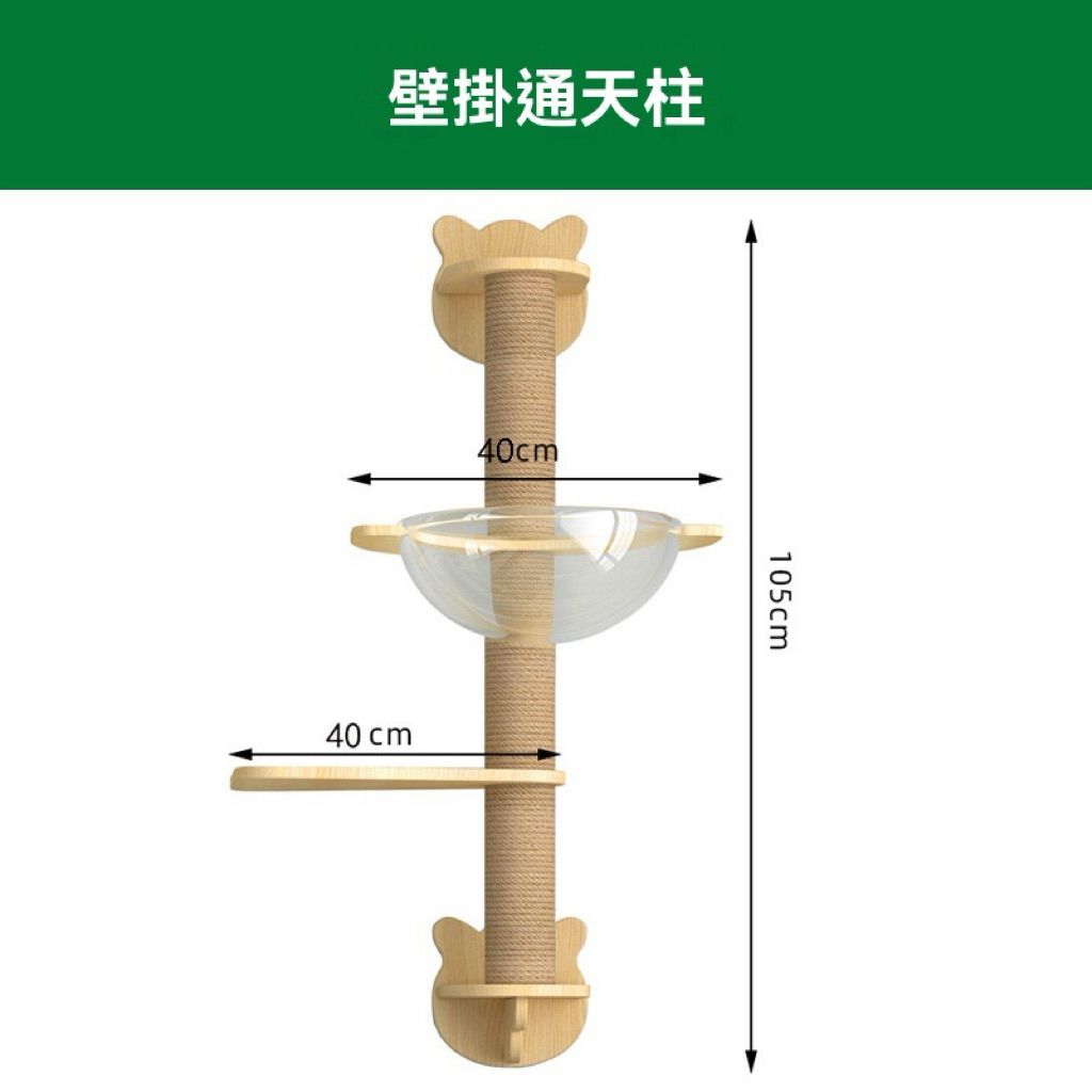 tw-11134207-7ra0g-mblyw6n0qjbd47