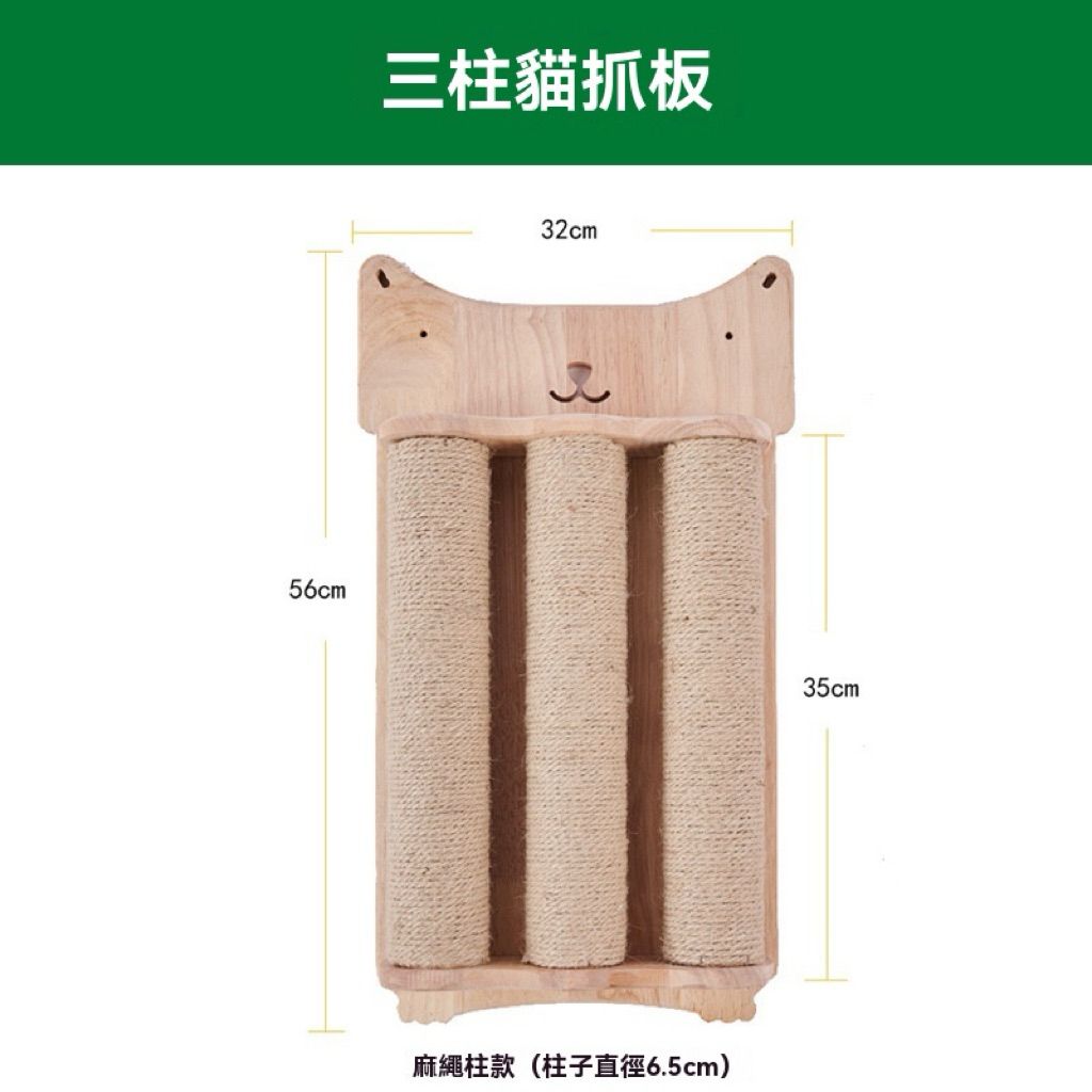 tw-11134207-7ra0l-mblyymkc2hc942