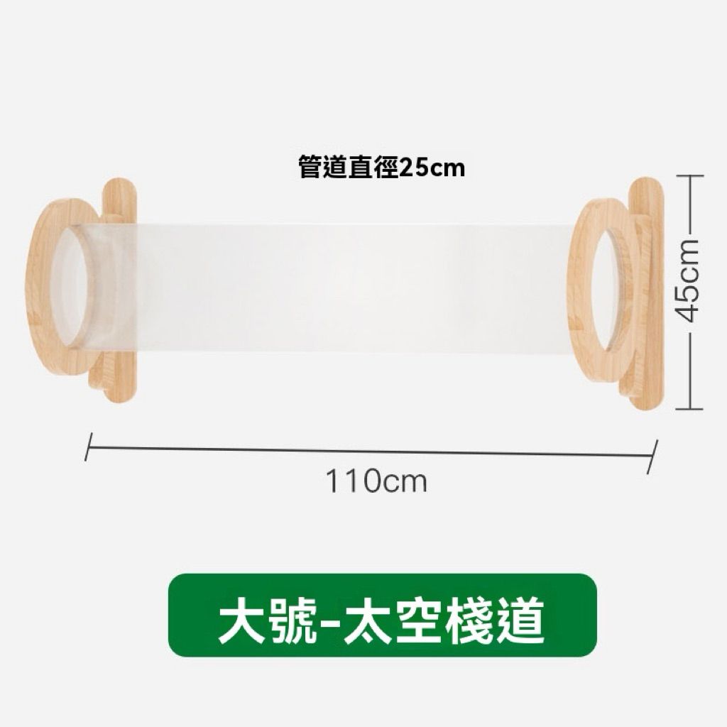 tw-11134207-7ra0t-mblyzon0cnyh5d