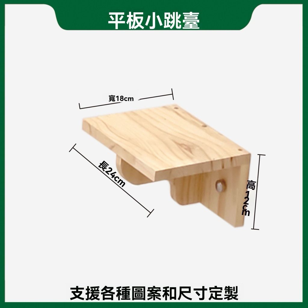 tw-11134207-7ra0g-mdmulgfheqqr99