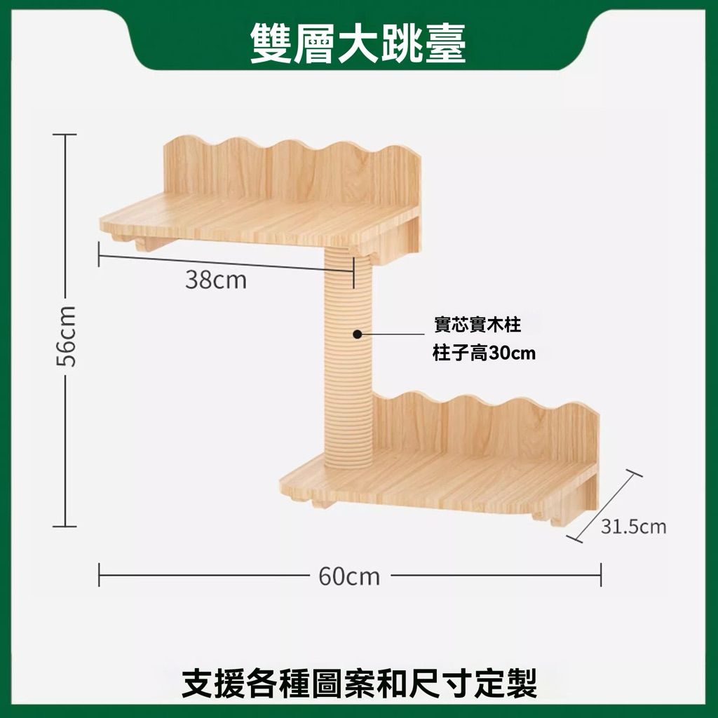 tw-11134207-7ra0i-mdmulls1mcwz51