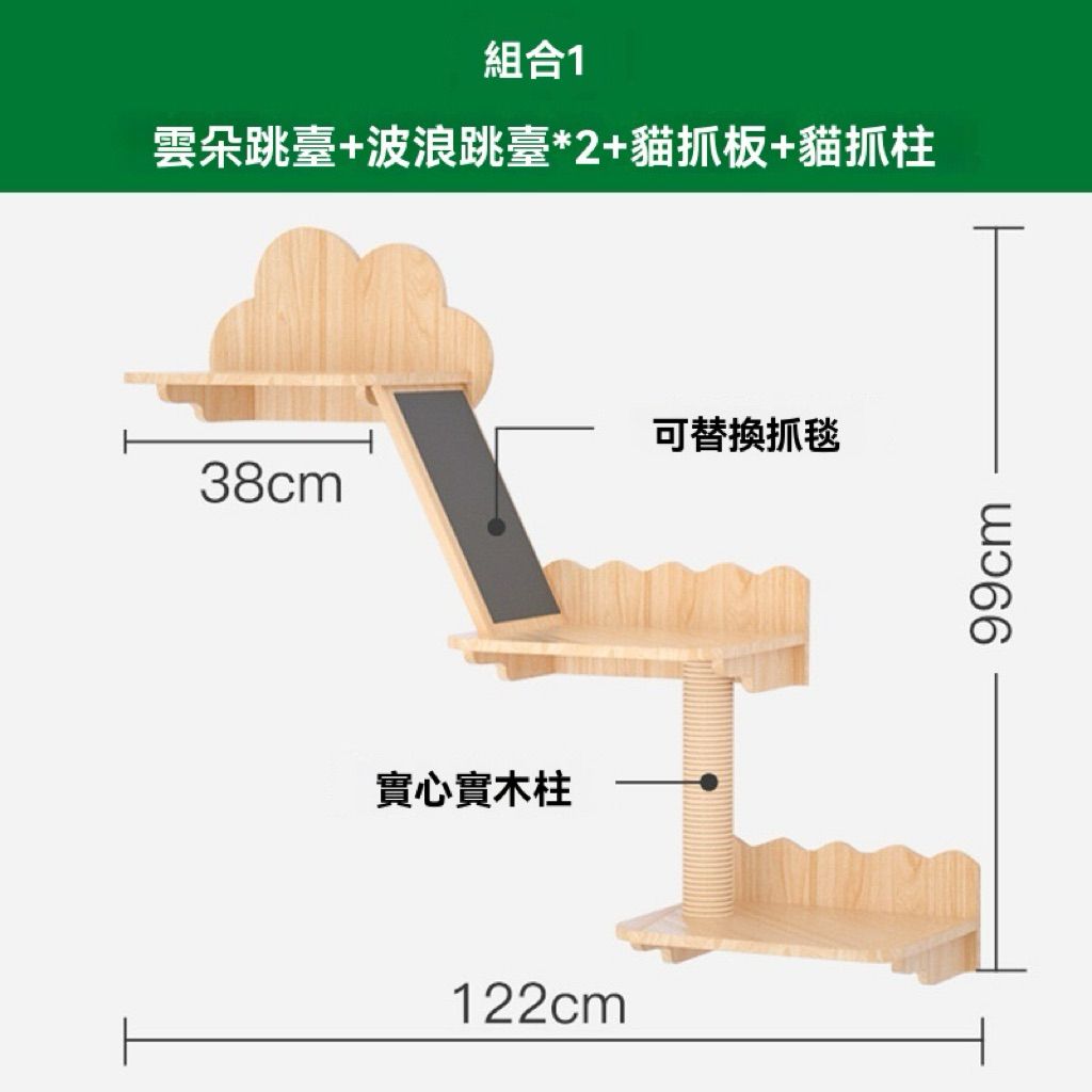 tw-11134207-7ra0i-mdmulzn7bw8597