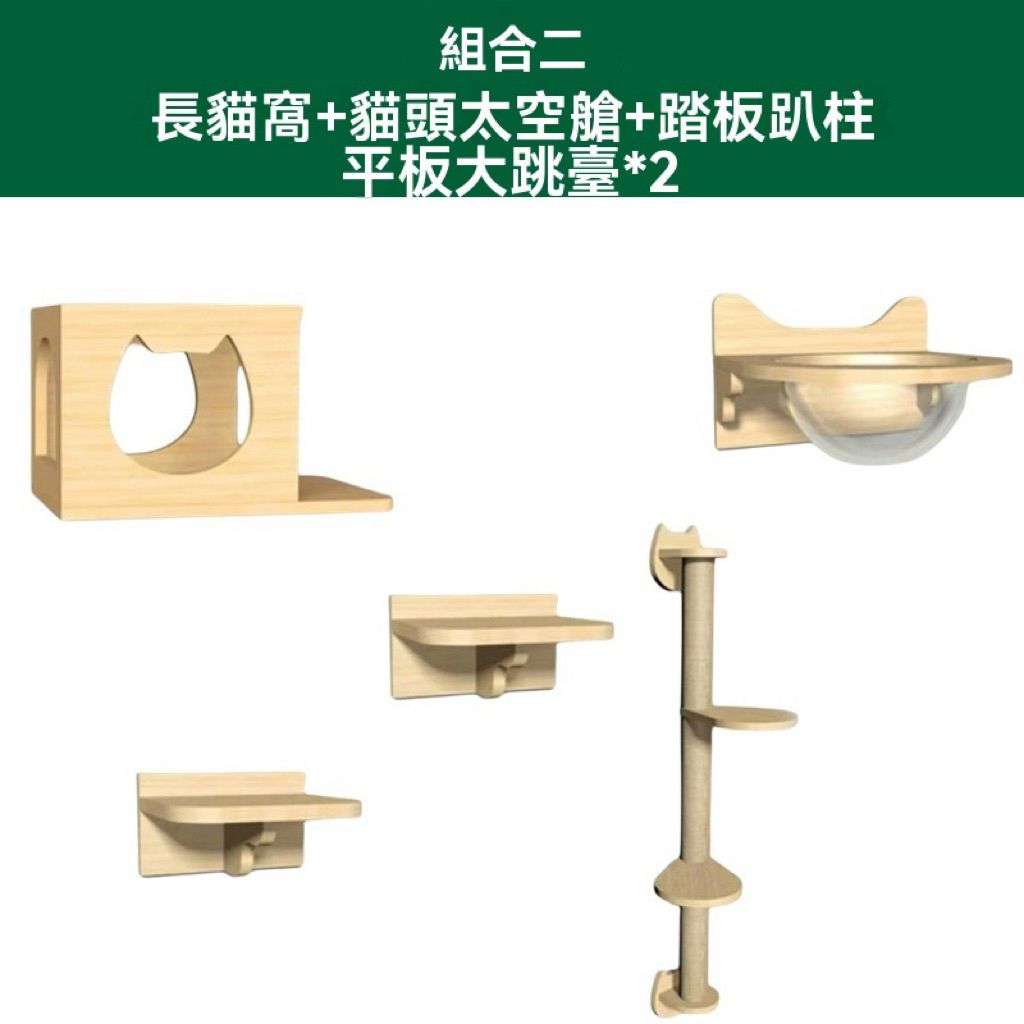 tw-11134207-7ra0g-md5t6pmylq0vaa