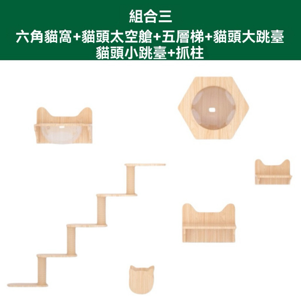 tw-11134207-7ra0s-md5sxzku6v5r12