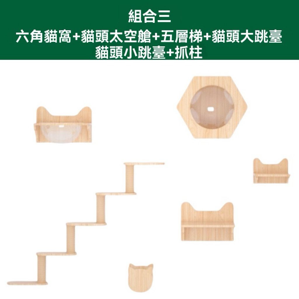 tw-11134207-7ra0s-md5sxzku6v5r12