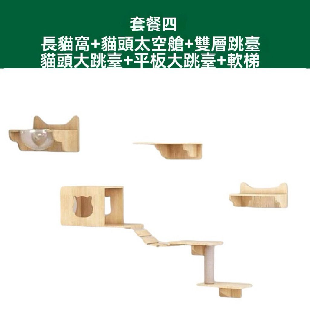 tw-11134207-7ra0h-md5sy5kpeywved