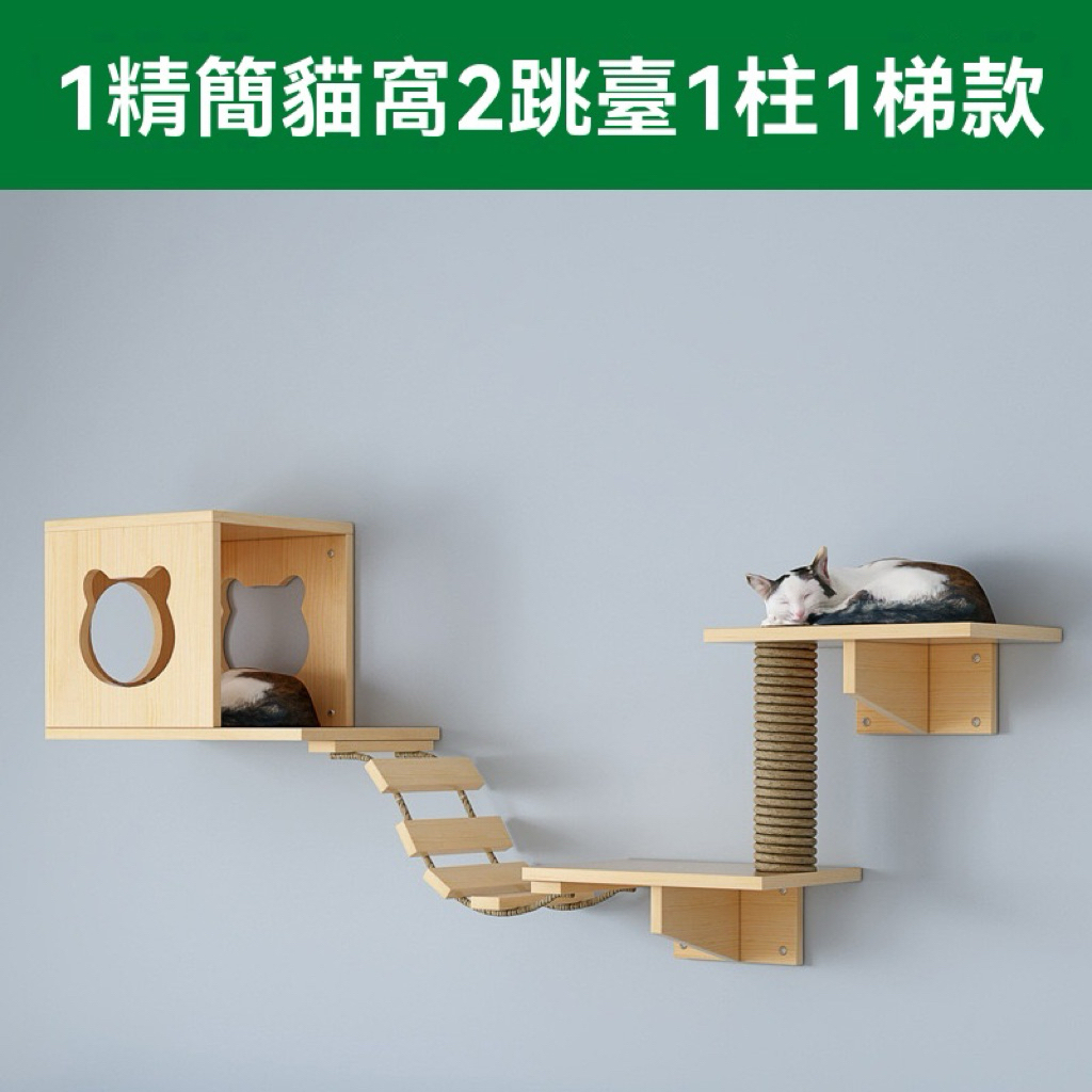 tw-11134207-7ra0j-md5syr2jyj9bdb