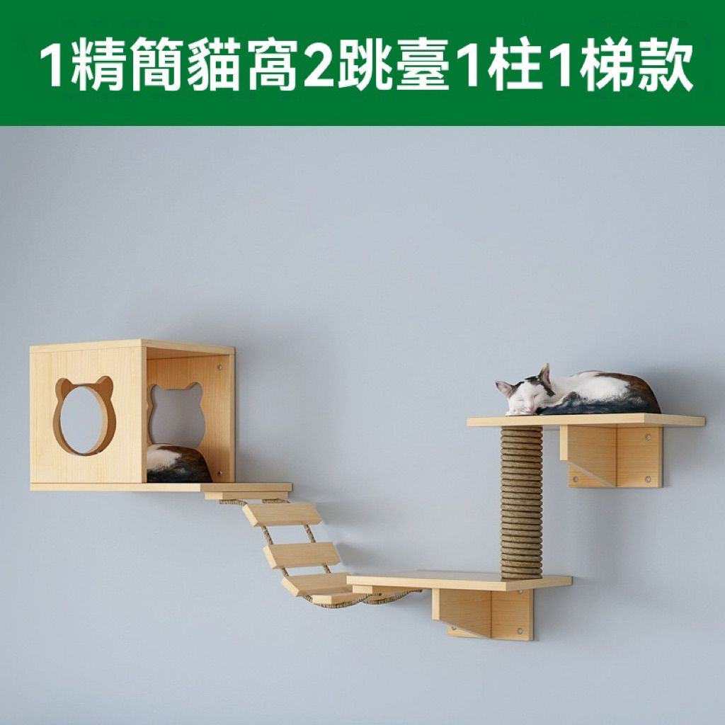 tw-11134207-7ra0j-md5syr2jyj9bdb