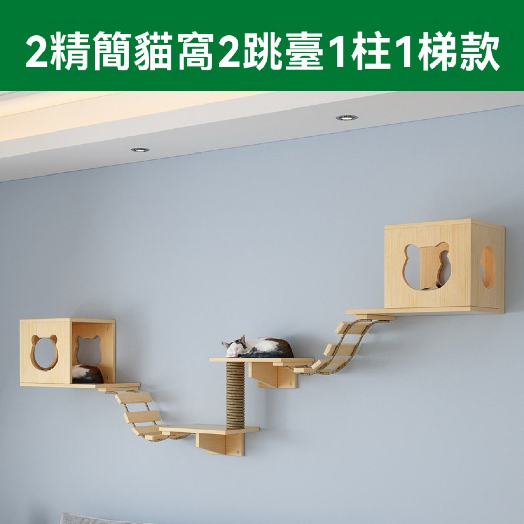 tw-11134207-7ra0g-md5sz2vcqatbeb