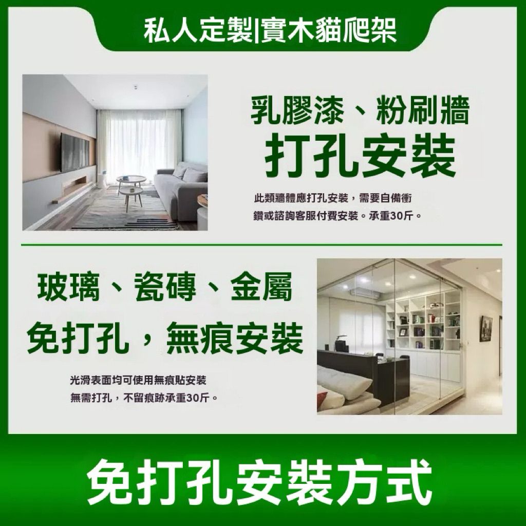 tw-11134207-7ra0r-mblyeqk5usehe7