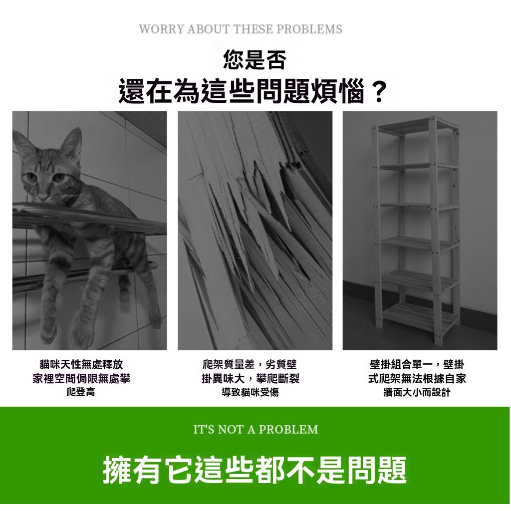 tw-11134207-7ra0g-mblyeqkfudwu11