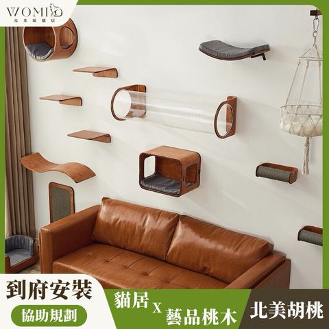 tw-11134207-7ra0g-mcr82a4320an7f