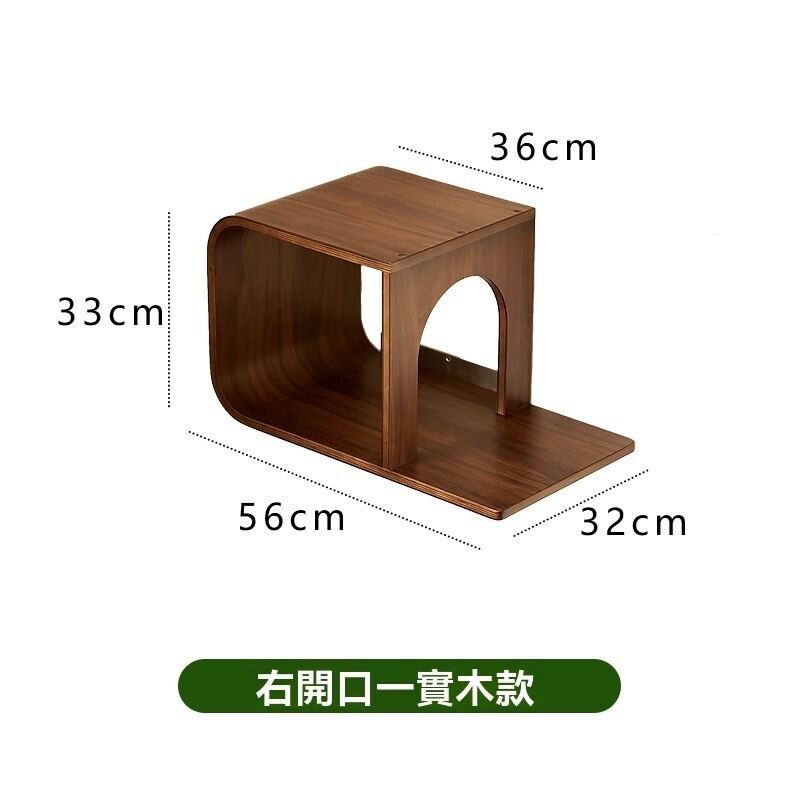 92252237