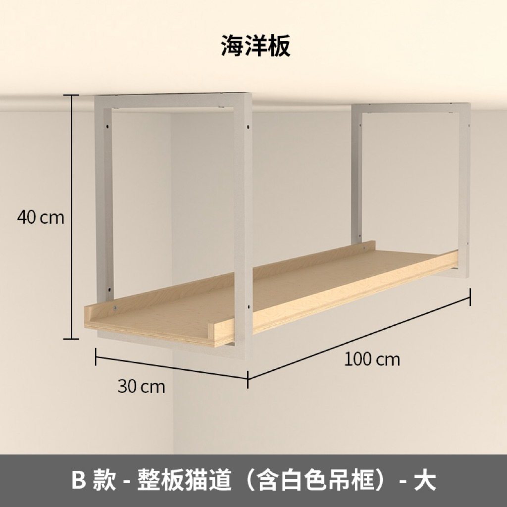 tw-11134207-81ztd-mg07uirefu332c