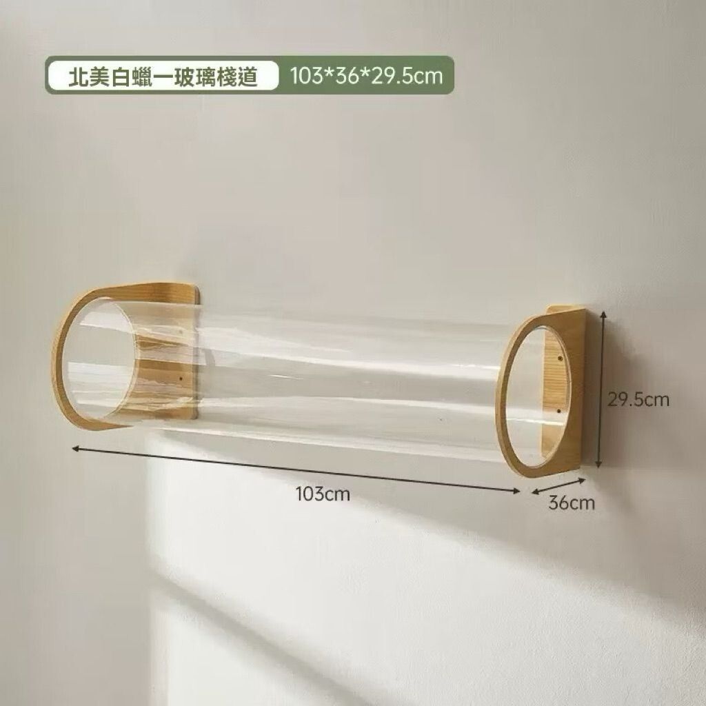 sg-11134201-825a7-mev7lj3o0t8m2b