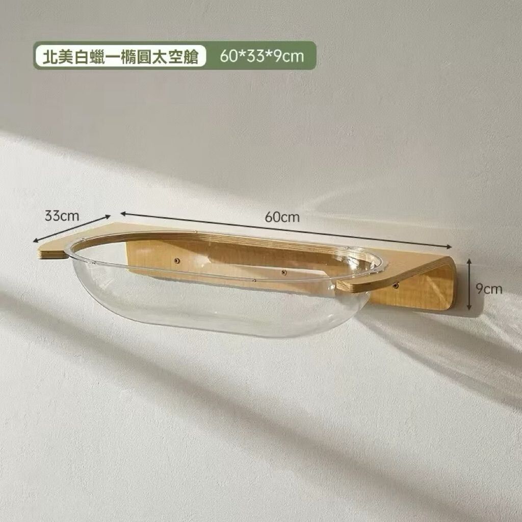 sg-11134201-825ai-mev7llpd8rur05