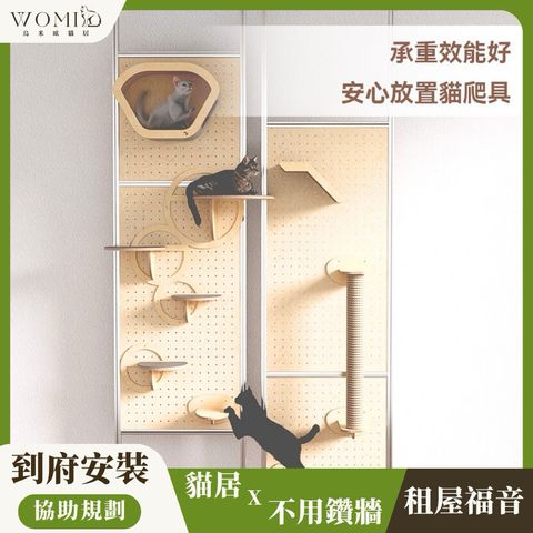 tw-11134207-81ztq-mgelkm1sk8i1c1