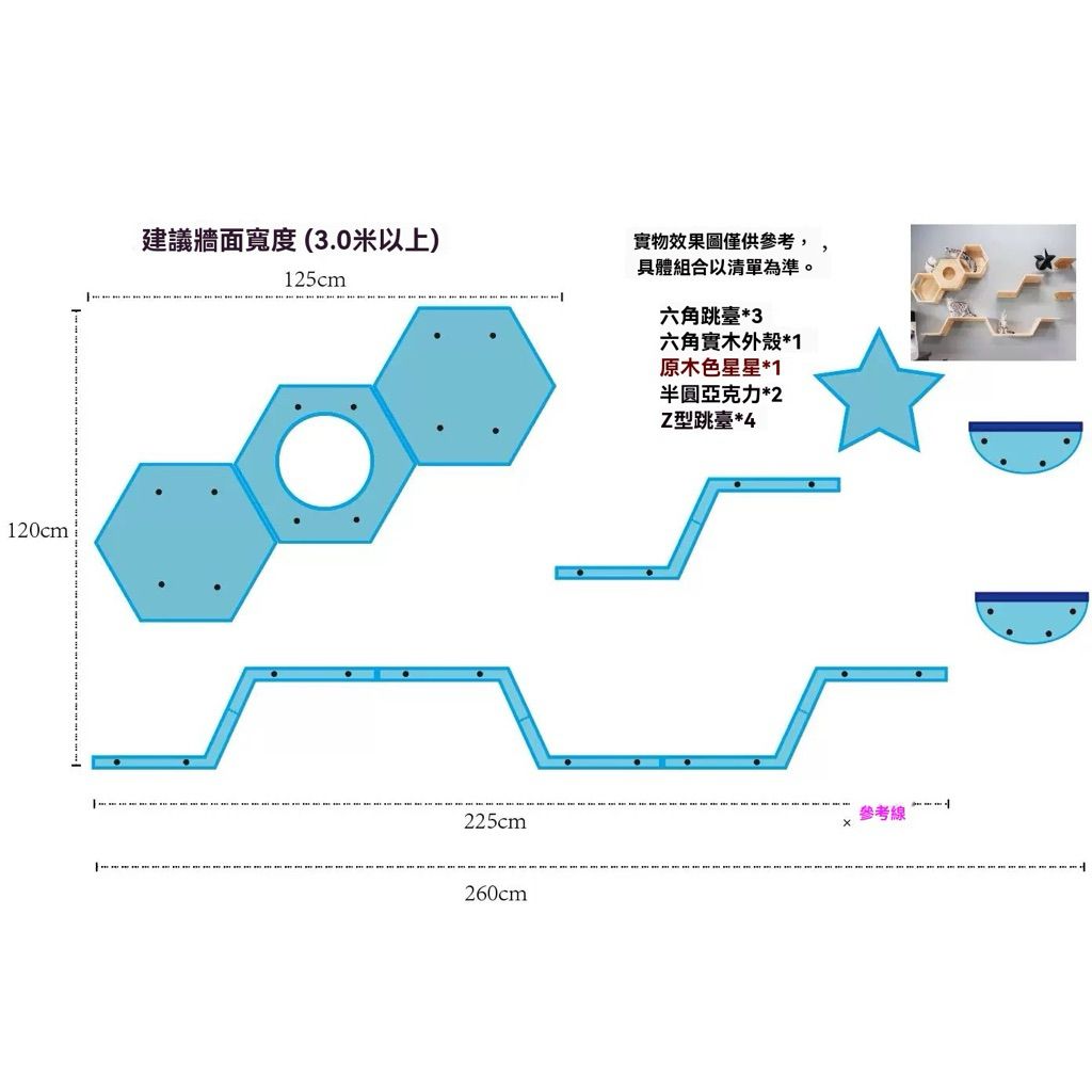 tw-11134207-81ztc-mfufs2j4plam74