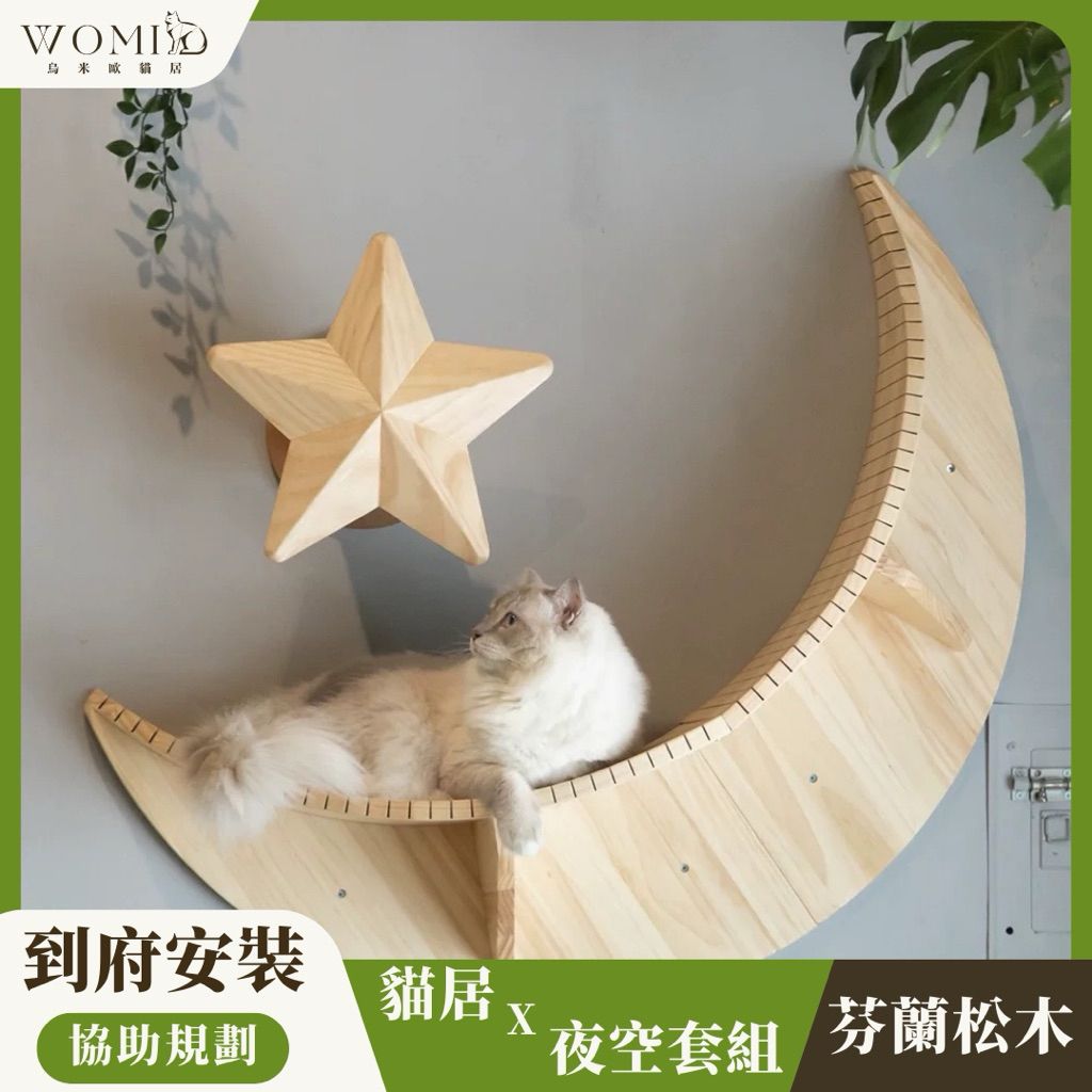 tw-11134207-81zte-me6tseq42qrnc3