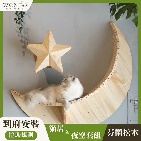 tw-11134207-81zte-me6tseq42qrnc3