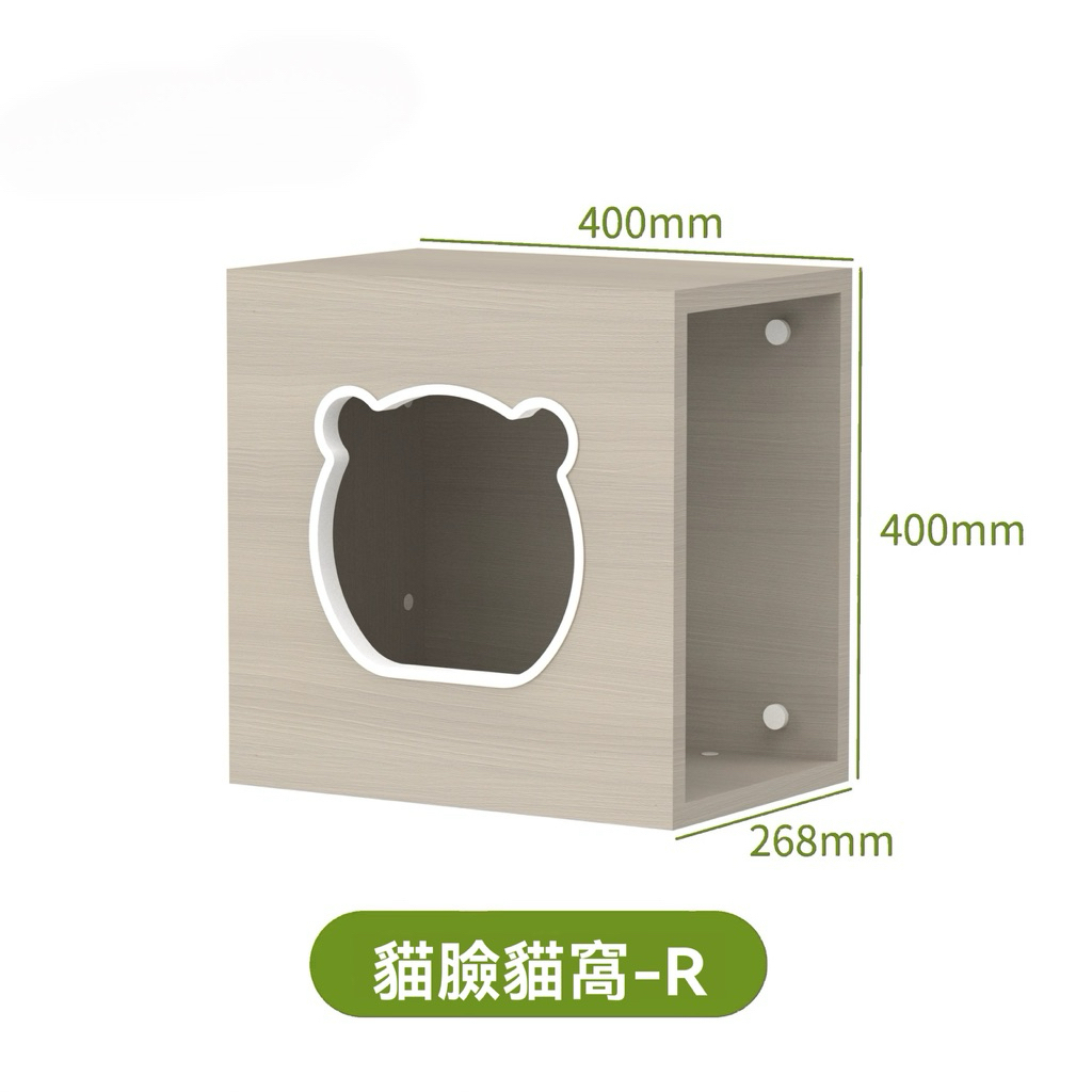 貓臉窩R