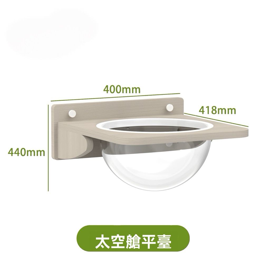 tw-11134207-820ld-mk3wri54aeiu15