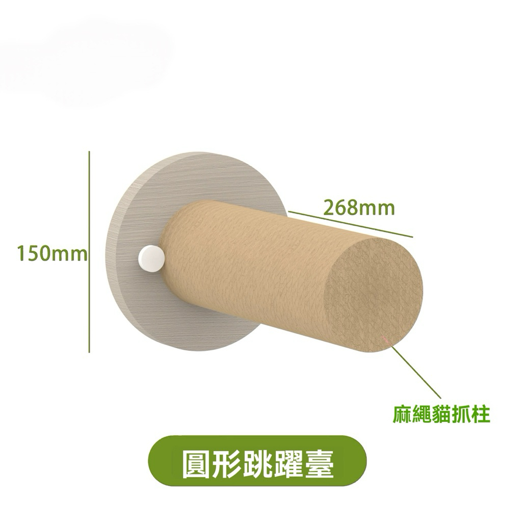 tw-11134207-820lb-mk3wsn55y0hse1