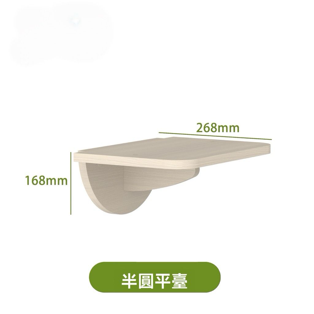 tw-11134207-820la-mk3wswlb3oxz29