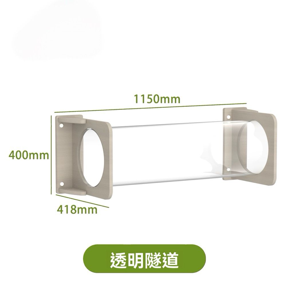 tw-11134207-820le-mk3x0ijy62h0d1