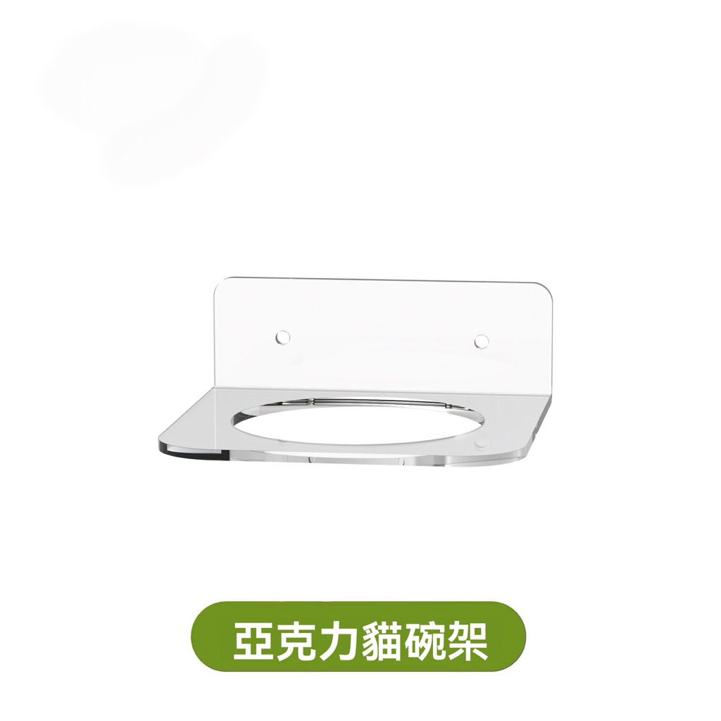 tw-11134207-820le-mk3x2b520hs079