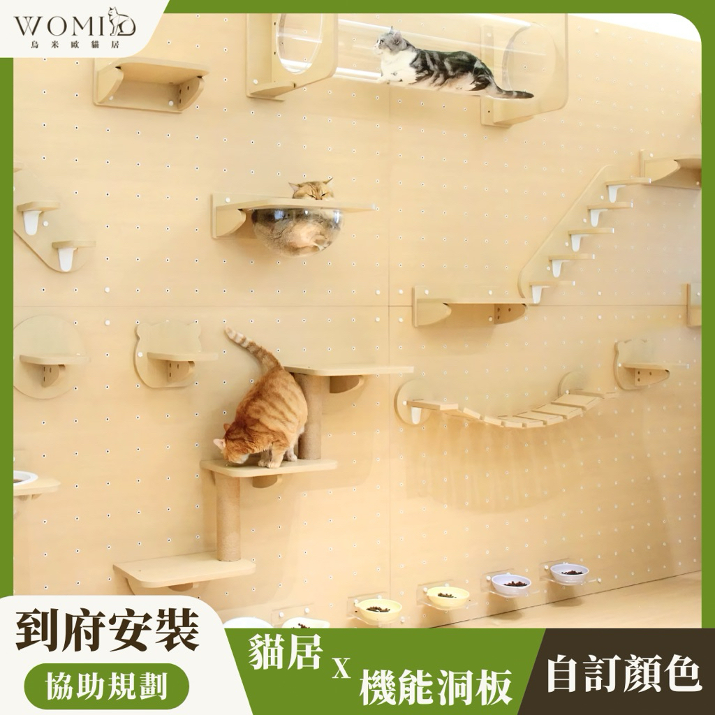 tw-11134207-820l8-mk3wo4uohiite8