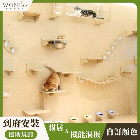 tw-11134207-820l8-mk3wo4uohiite8