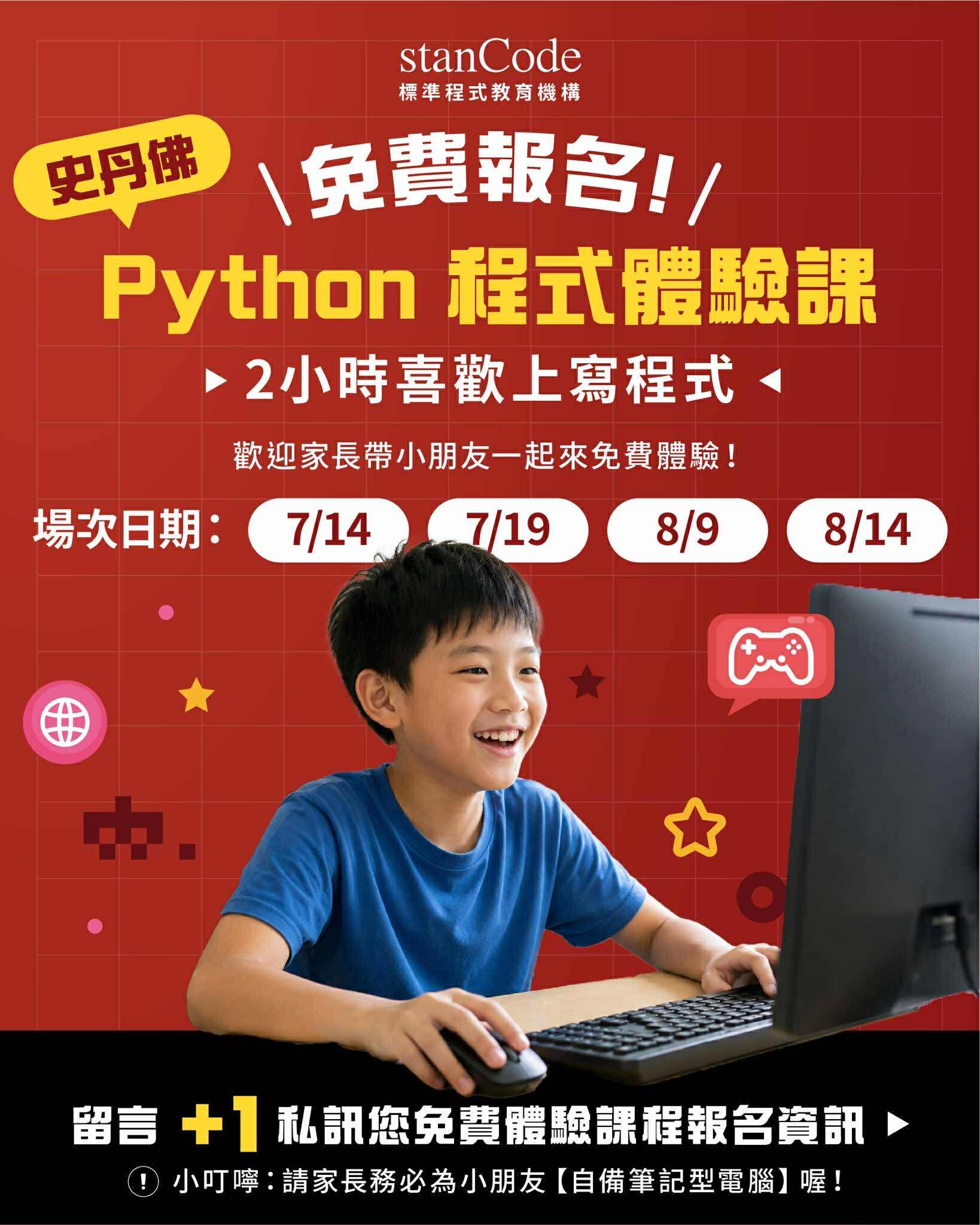 724349915_2216530542457832_7633161613802436925_n