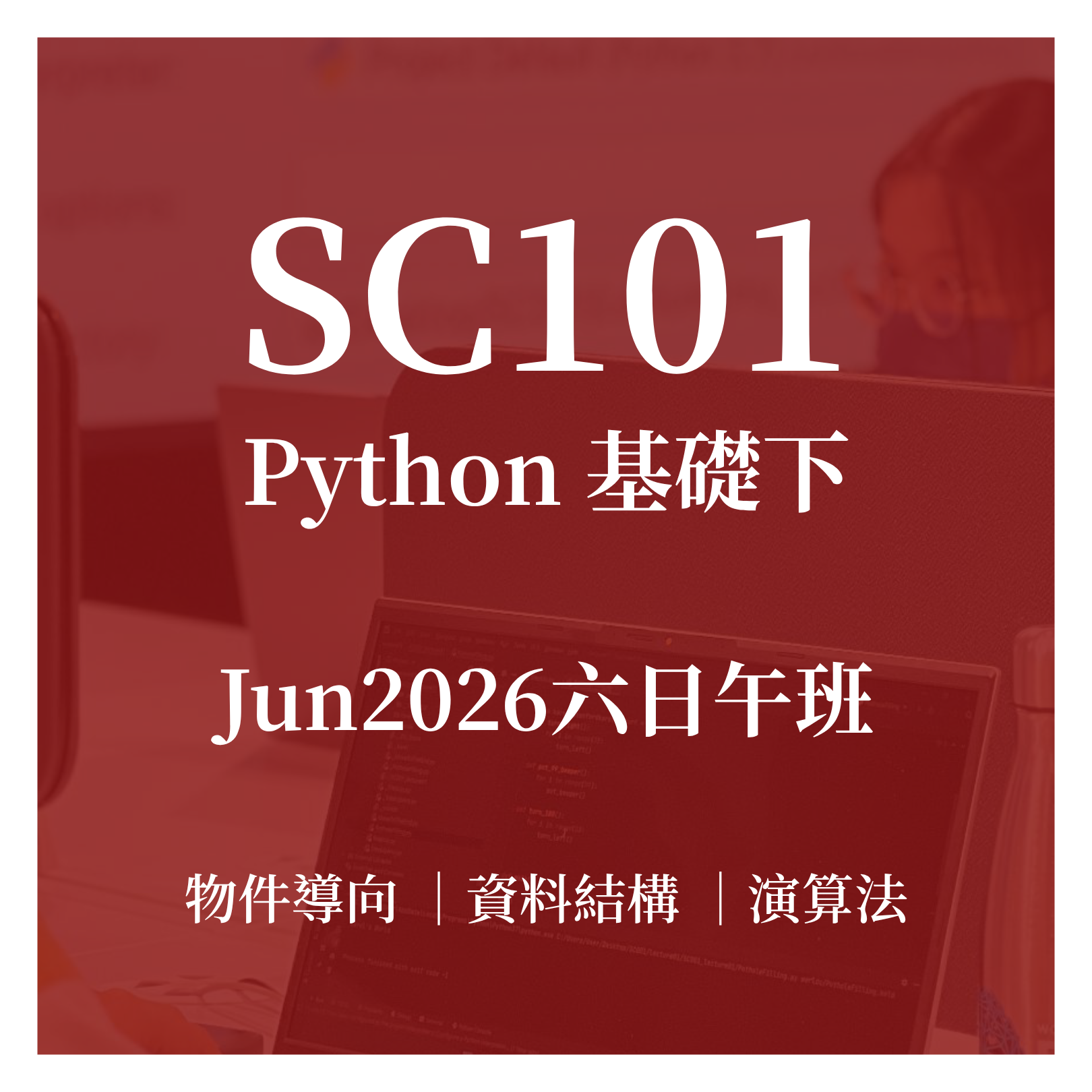 官網logo (8)