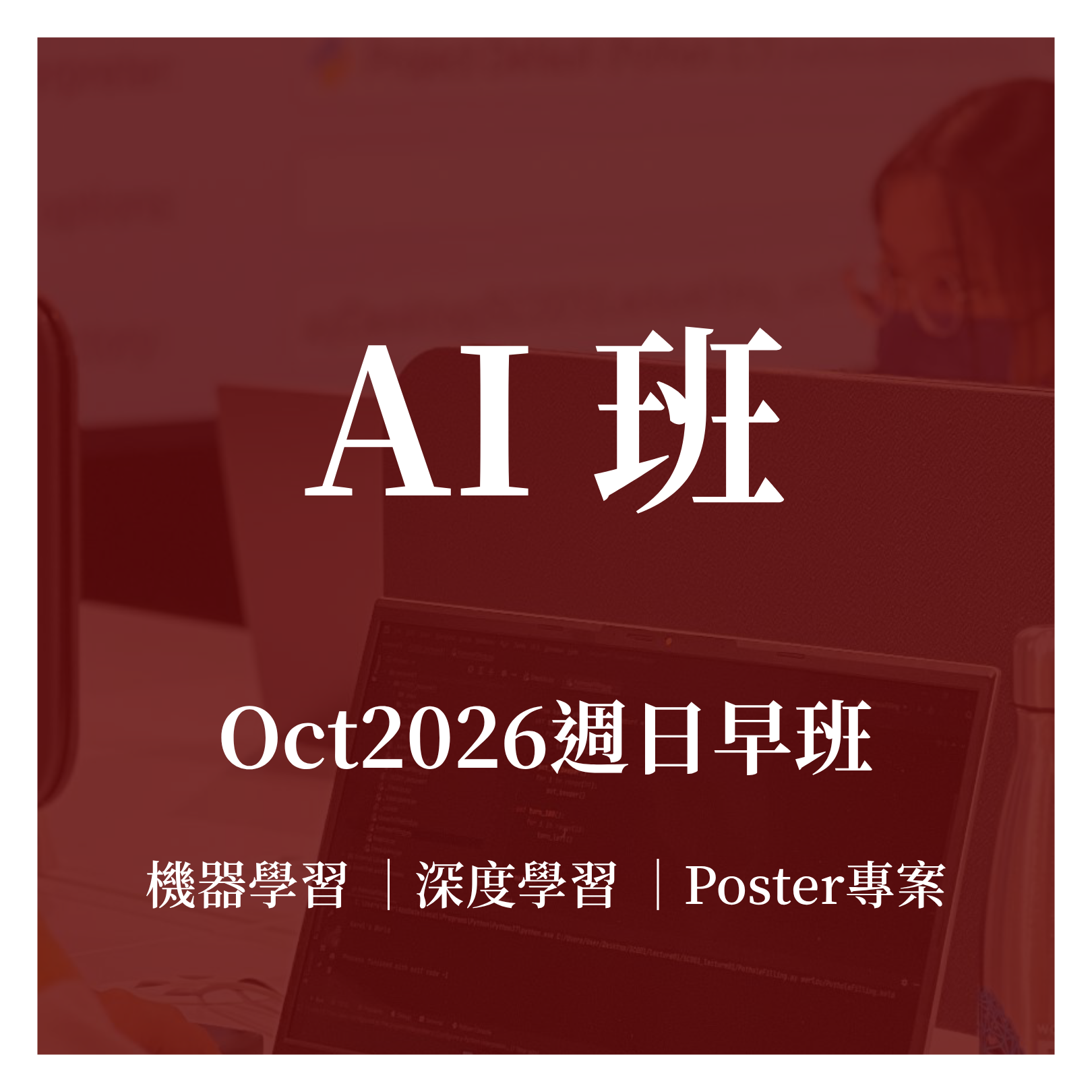 官網logo (10)
