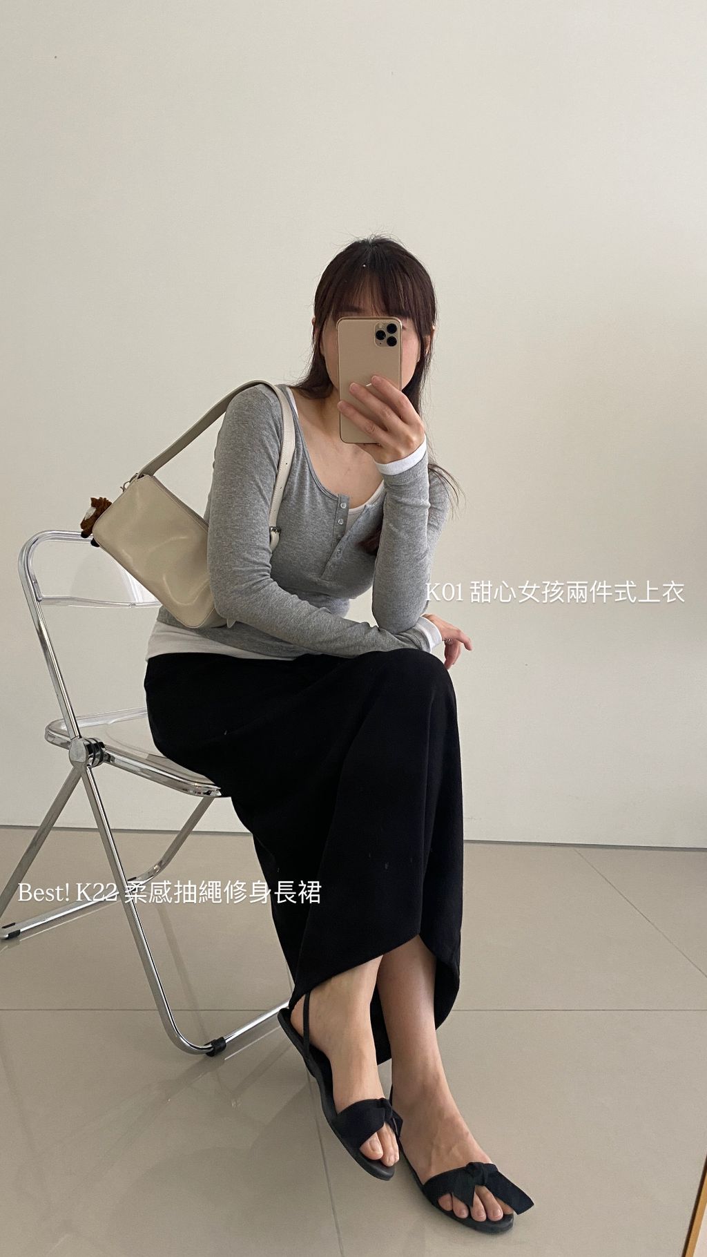 F0BAEDD3-8B95-4CD1-957A-D5AEA18D4F5C