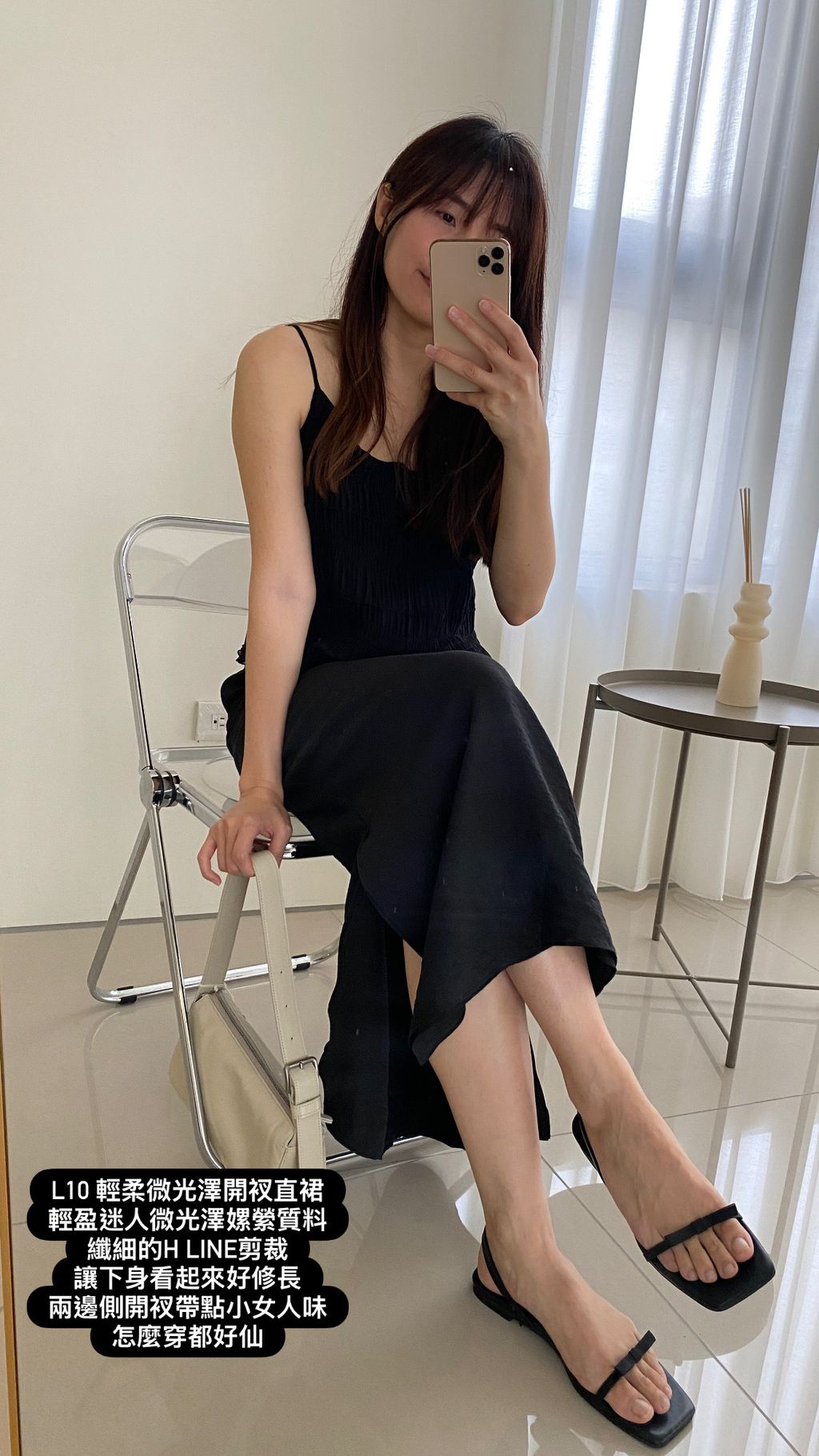ADDA50F8-4B8B-4672-9ED4-433D024A3363