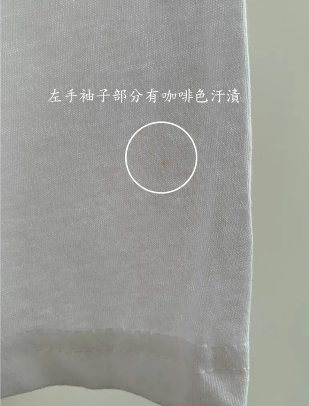 截圖 2025-08-01 下午4.13.38